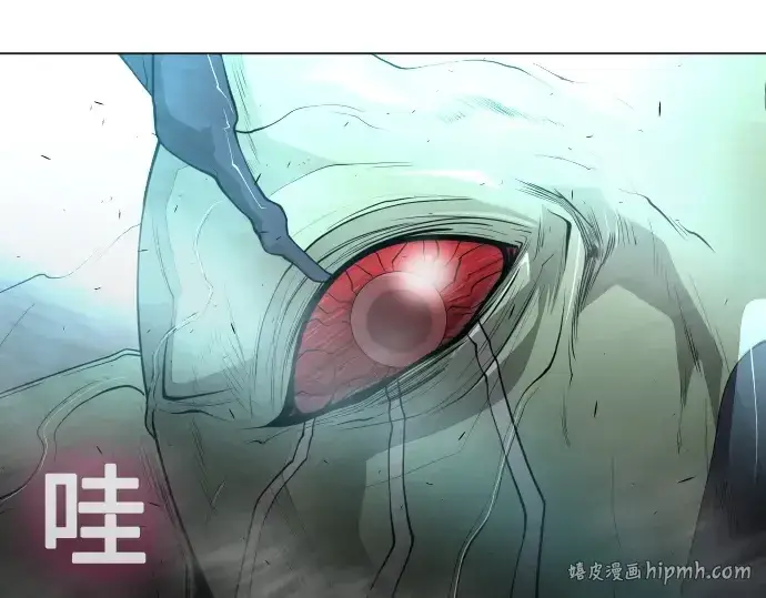 漫画《超人的时代》第二季 第36话第168张图