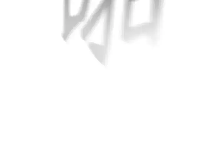 漫画《超人的时代》第二季 第36话第178张图