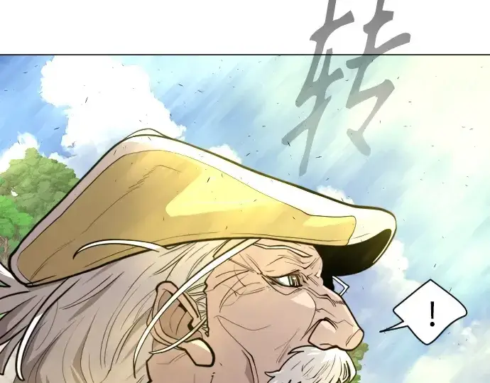 漫画《超人的时代》第二季 第36话第2张图