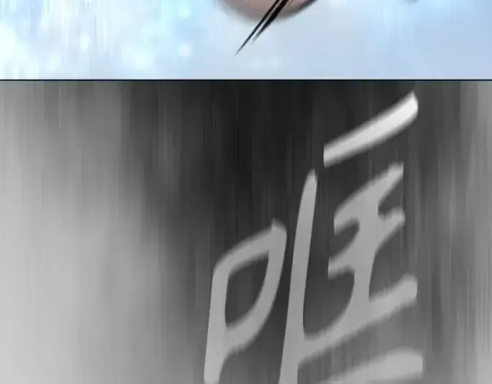 漫画《超人的时代》第二季 第36话第212张图