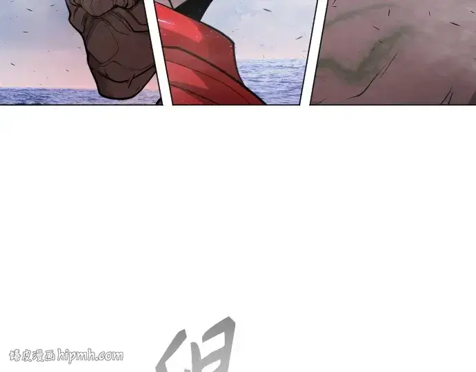 漫画《超人的时代》第二季 第36话第216张图
