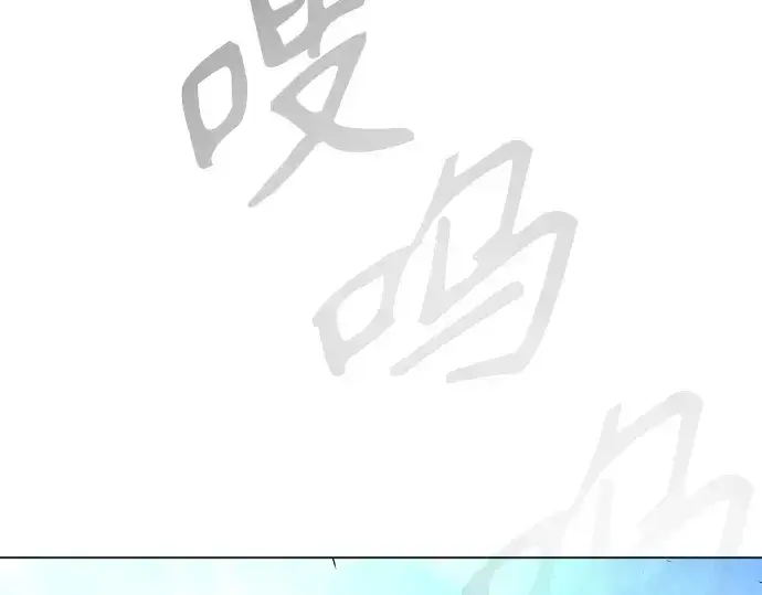 漫画《超人的时代》第二季 第36话第217张图