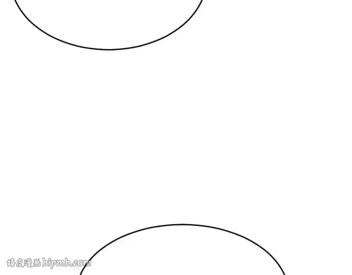 漫画《超人的时代》第二季 第36话第8张图
