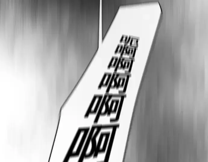 漫画《超人的时代》第二季 第37话第115张图