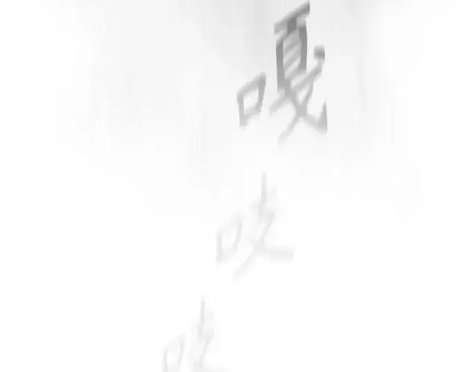 漫画《超人的时代》第二季 第37话第129张图