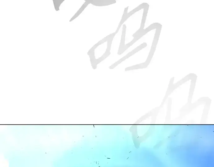 漫画《超人的时代》第二季 第37话第18张图