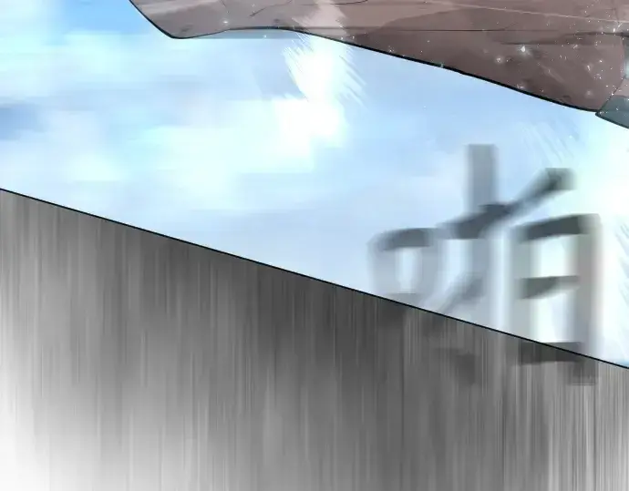 漫画《超人的时代》第二季 第37话第186张图