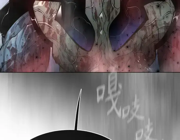 漫画《超人的时代》第二季 第37话第215张图