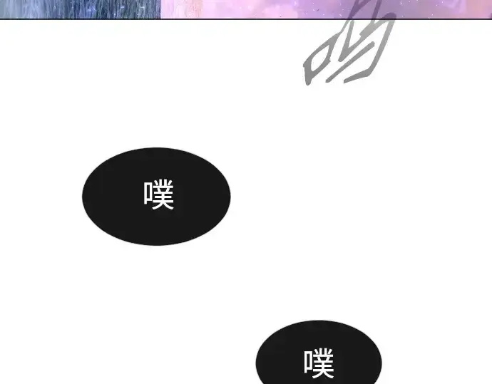 漫画《超人的时代》第二季 第37话第228张图