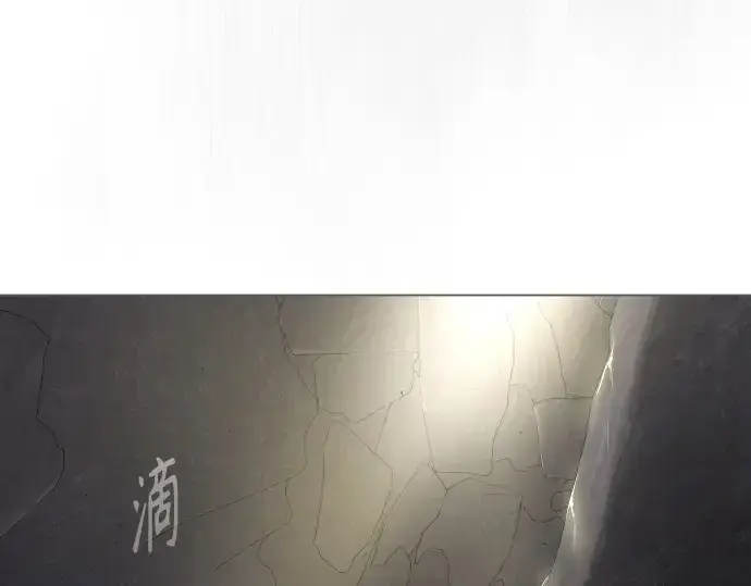 漫画《超人的时代》第二季 第37话第238张图