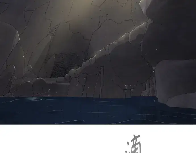 漫画《超人的时代》第二季 第37话第239张图
