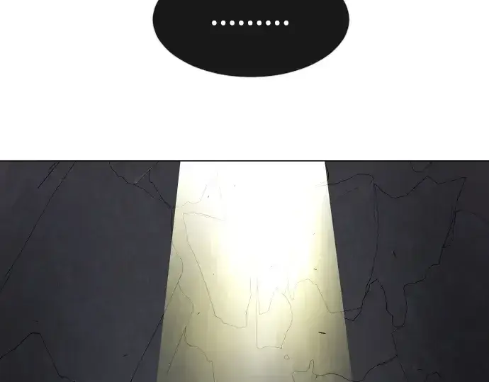 漫画《超人的时代》第二季 第37话第241张图