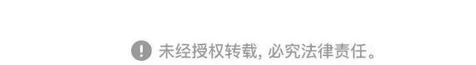 漫画《超人的时代》第二季 第37话第250张图