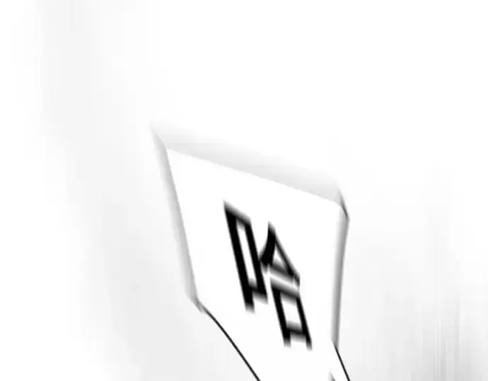 漫画《超人的时代》第二季 第37话第34张图