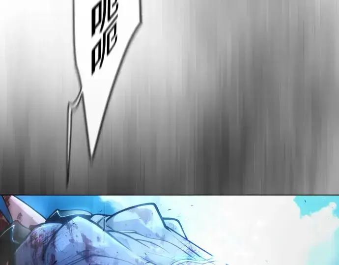 漫画《超人的时代》第二季 第37话第54张图