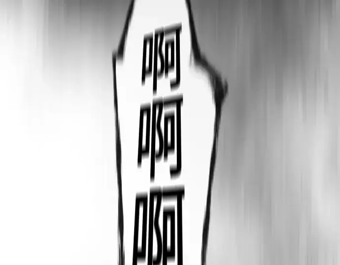 漫画《超人的时代》第二季 第37话第57张图