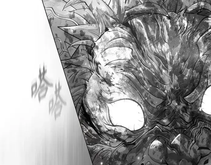 漫画《超人的时代》第二季 第37话第68张图