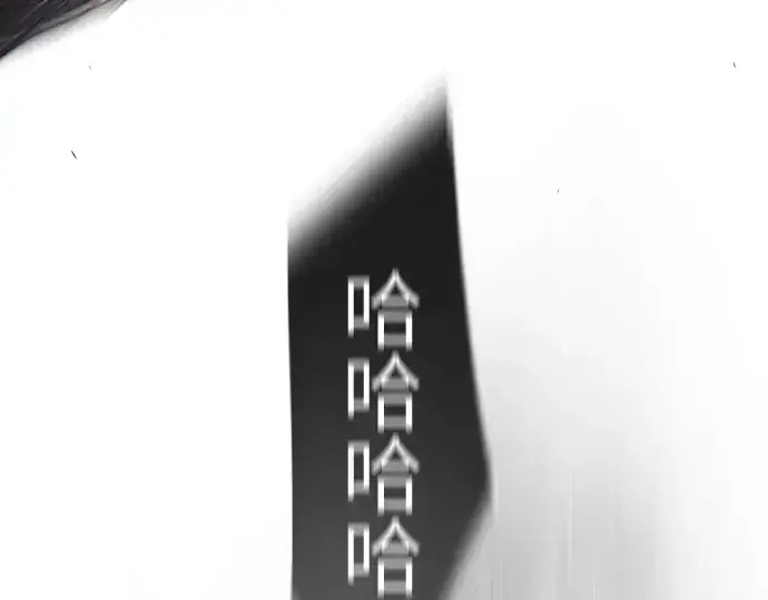 漫画《超人的时代》第二季 第37话第75张图