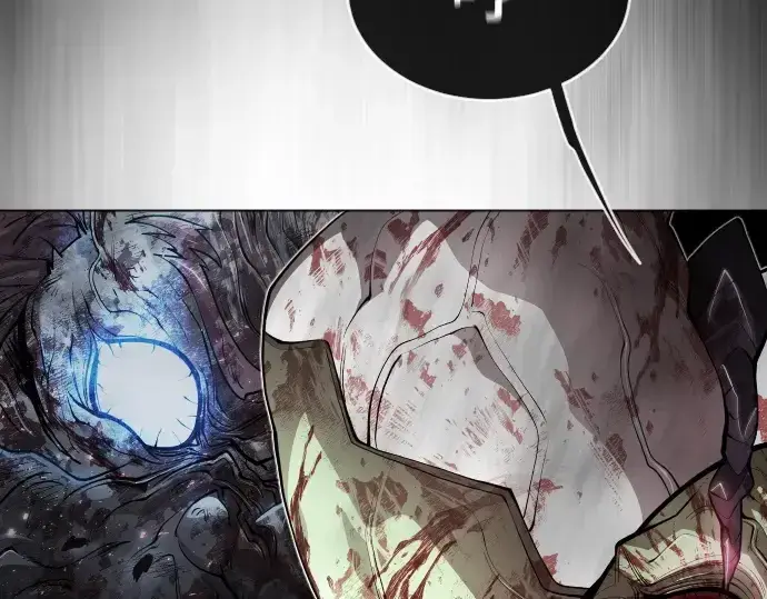 漫画《超人的时代》第二季 第38话第61张图