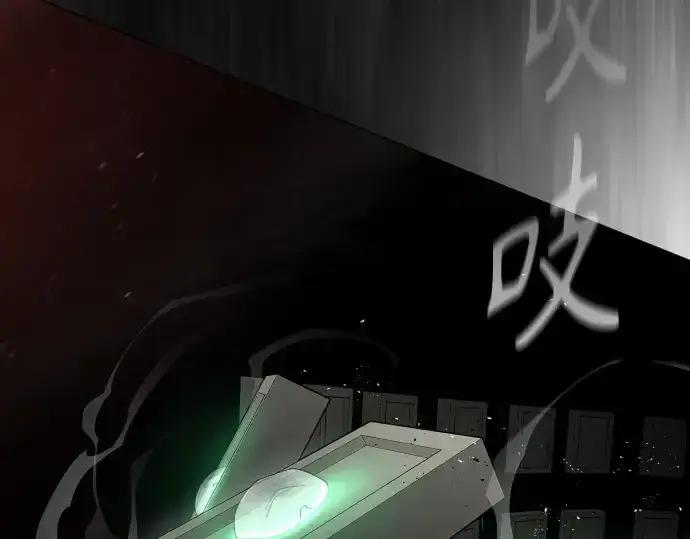 漫画《超人的时代》第二季 第39话第161张图