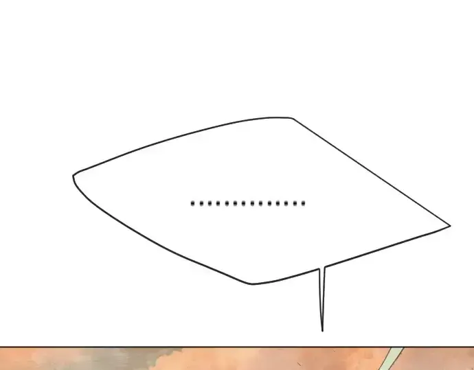 漫画《超人的时代》第二季 第41话第29张图