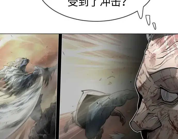 漫画《超人的时代》第二季 第42话第158张图