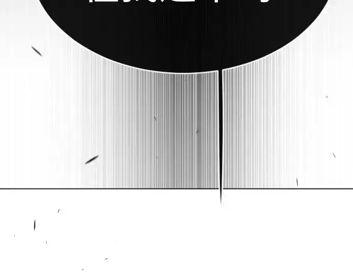 漫画《超人的时代》第二季 第58话第377张图