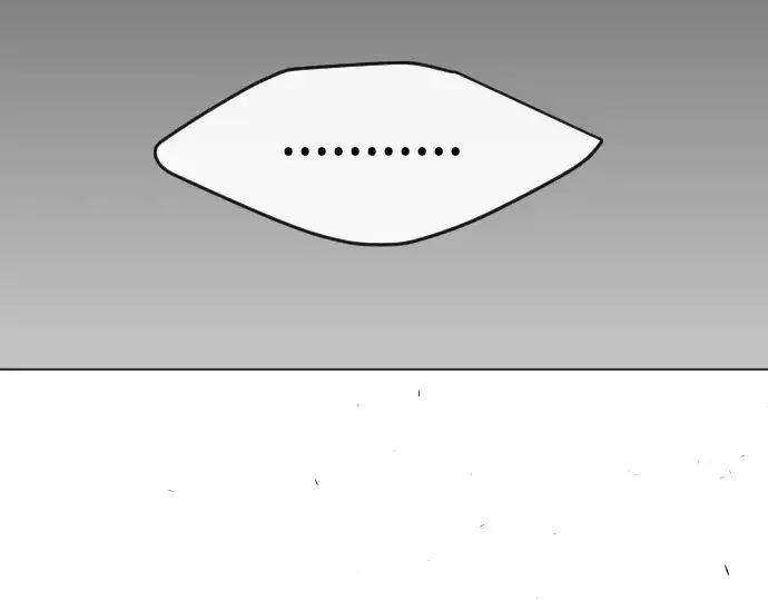 漫画《超人的时代》第二季 第59话第9张图
