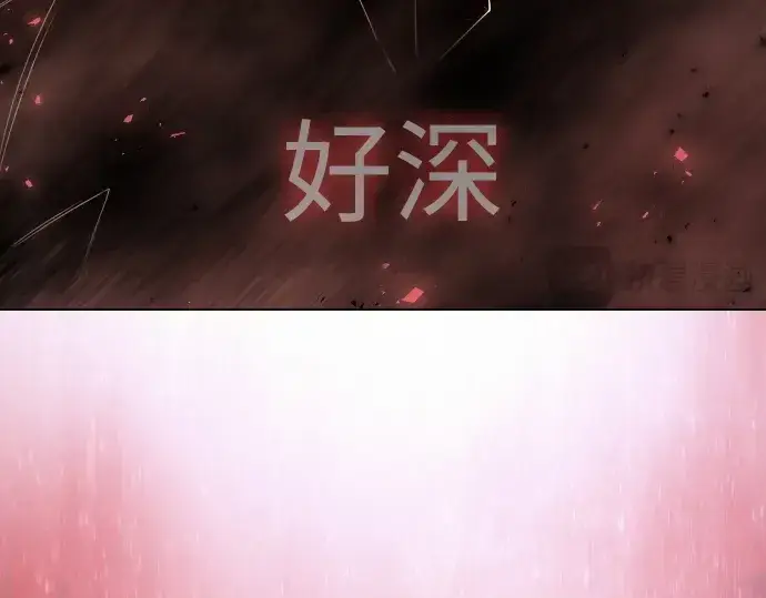 漫画《超人的时代》第二季 第63话第124张图