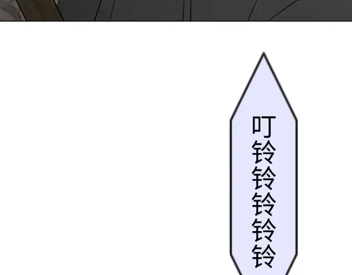 漫画《超人的时代》第二季 第63话第227张图