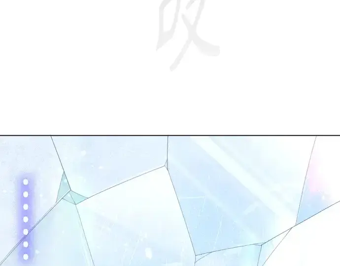 漫画《超人的时代》第二季 第63话第33张图