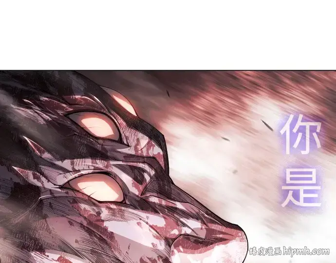 漫画《超人的时代》第二季 第63话第72张图