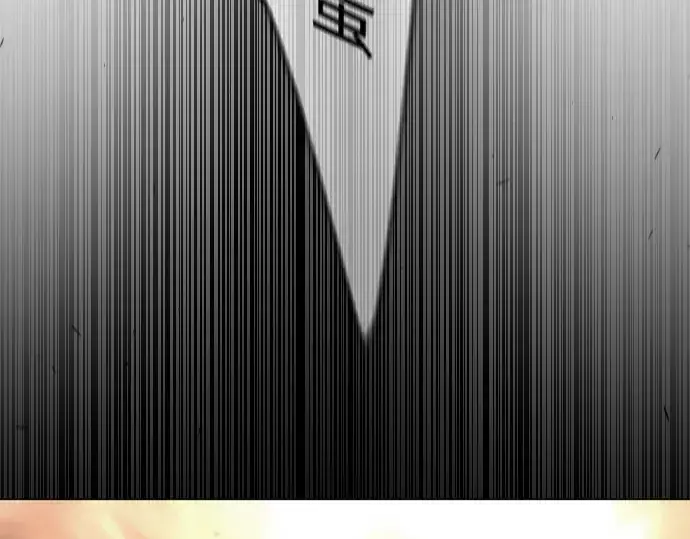 漫画《超人的时代》第二季 第64话第175张图