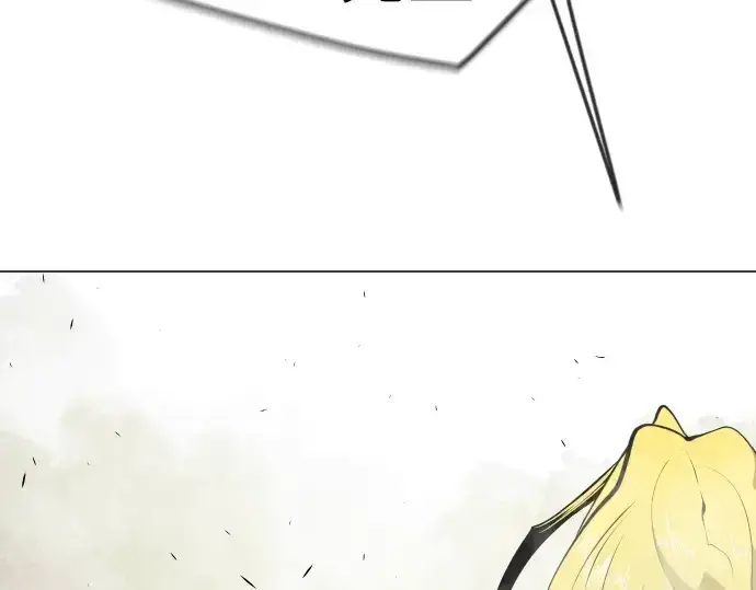 漫画《超人的时代》第二季 第64话第270张图