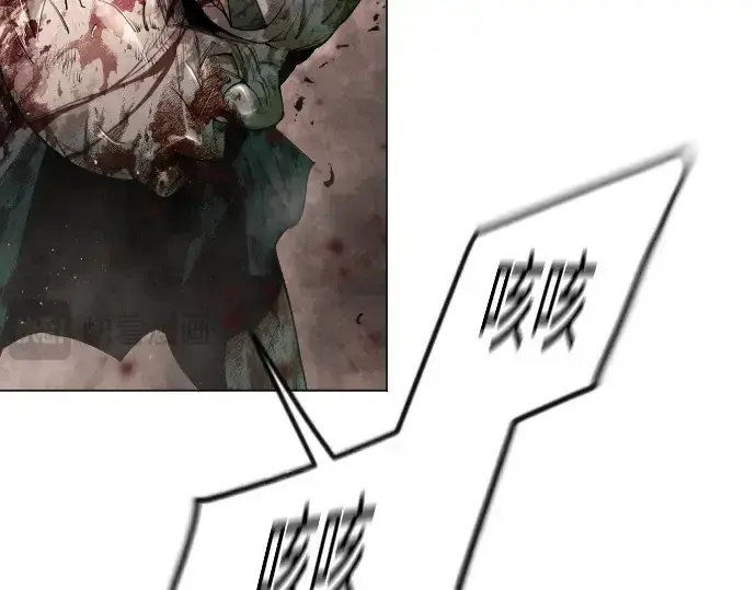 漫画《超人的时代》第二季 第64话第332张图