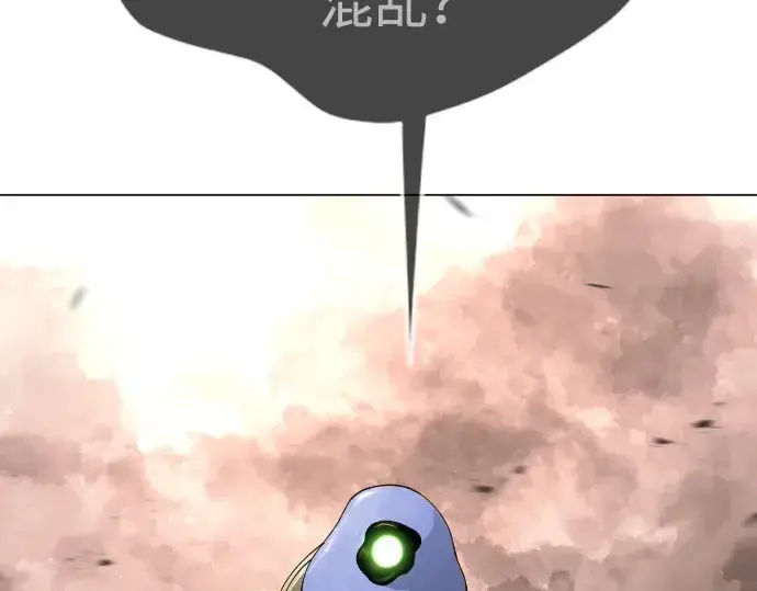 漫画《超人的时代》第二季 第64话第338张图