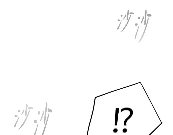 漫画《超人的时代》第二季 第64话第395张图