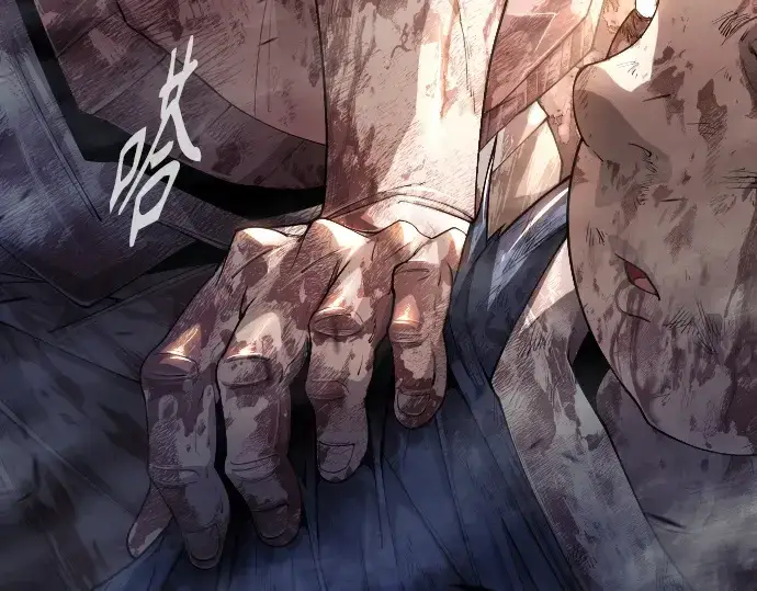 漫画《超人的时代》第二季 第64话第397张图
