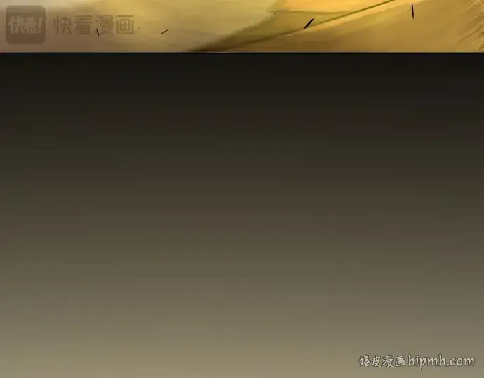 漫画《超人的时代》第二季 第64话第448张图