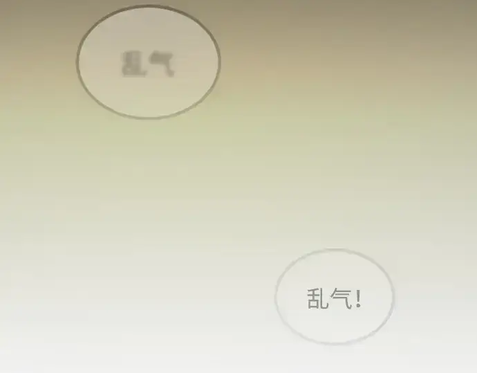 漫画《超人的时代》第二季 第64话第449张图
