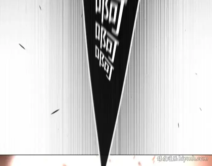 漫画《超人的时代》第二季 第64话第8张图