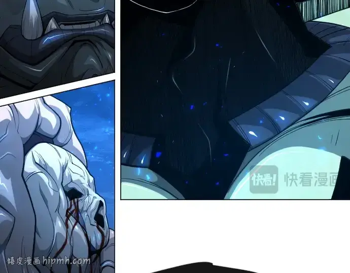 漫画《超人的时代》第二季 第67话第232张图