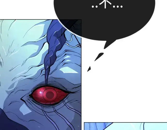 漫画《超人的时代》第二季 第69话第14张图