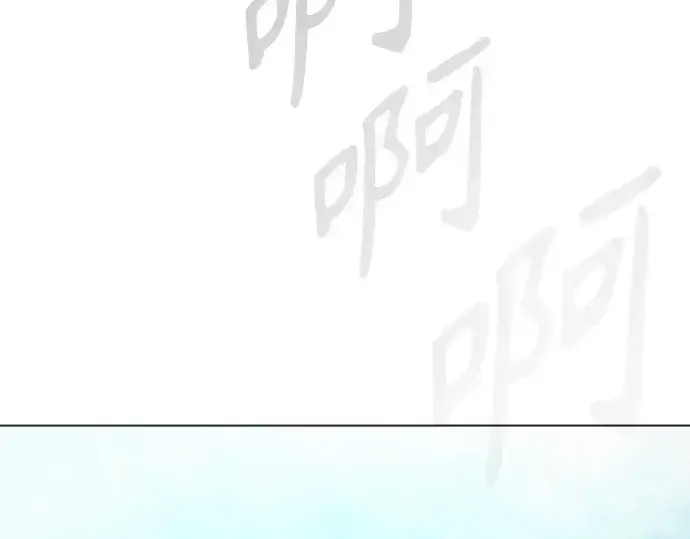 漫画《超人的时代》第二季 第69话第166张图