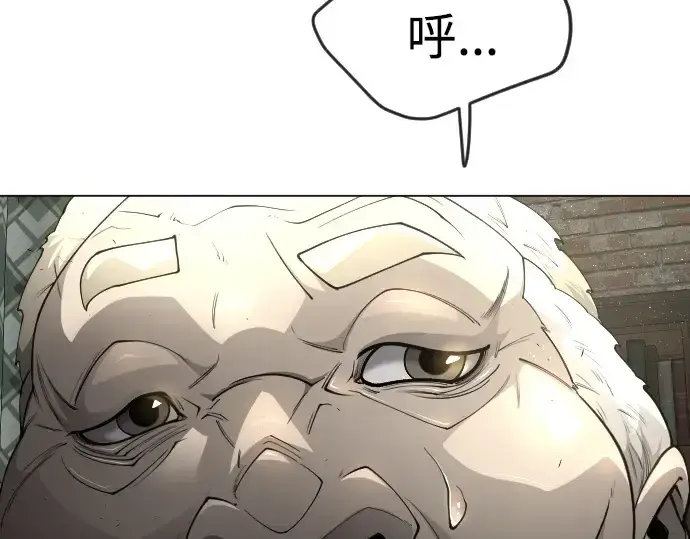 漫画《超人的时代》第二季 第69话第331张图