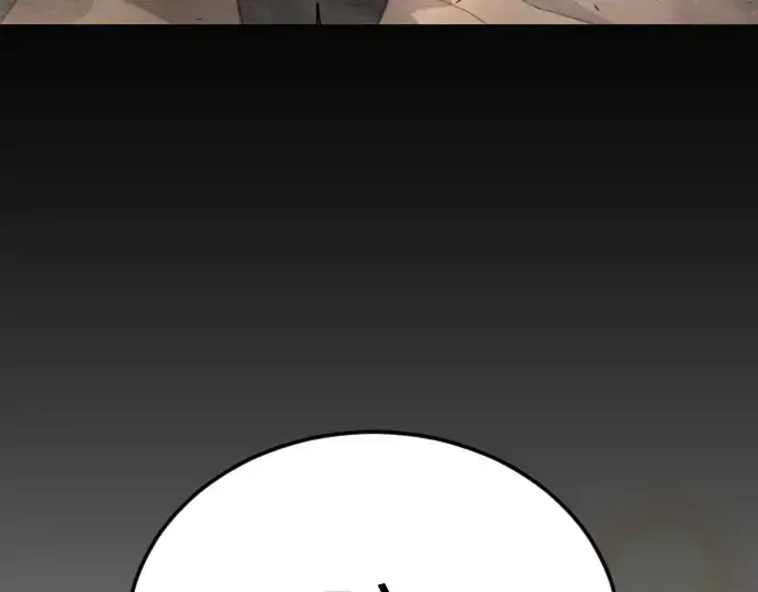 漫画《超人的时代》第二季 第70话第212张图