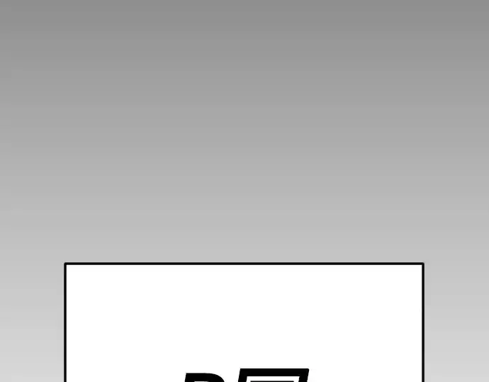 漫画《超人的时代》第二季 第70话第315张图