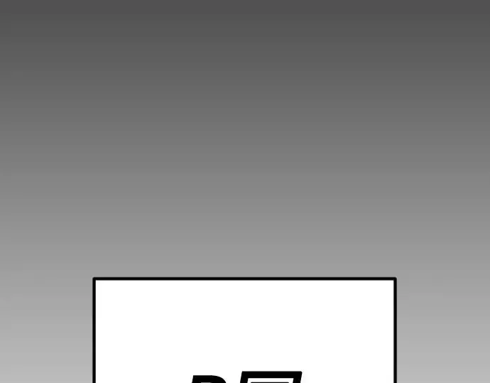 漫画《超人的时代》第二季 第70话第68张图