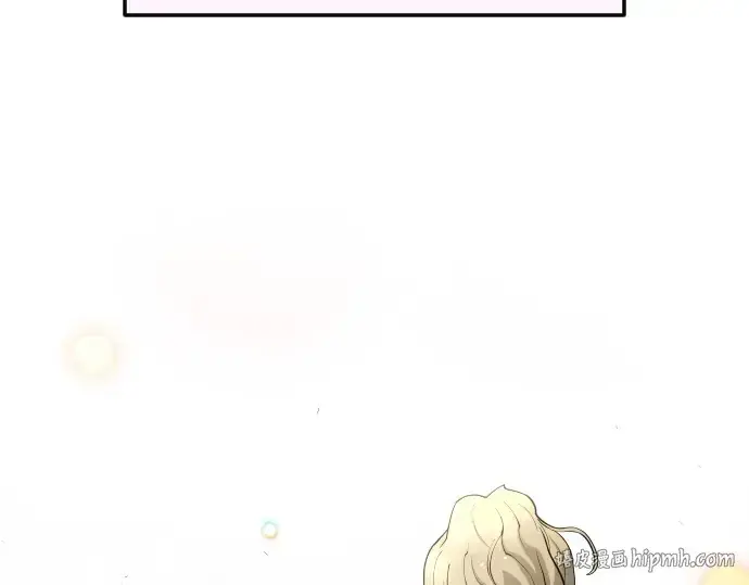 漫画《超人的时代》第二季 第70话第80张图