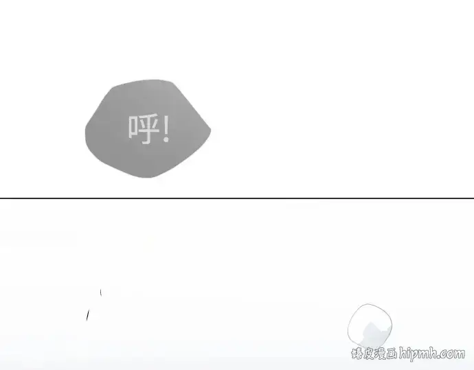 漫画《超人的时代》第二季 第71话第128张图